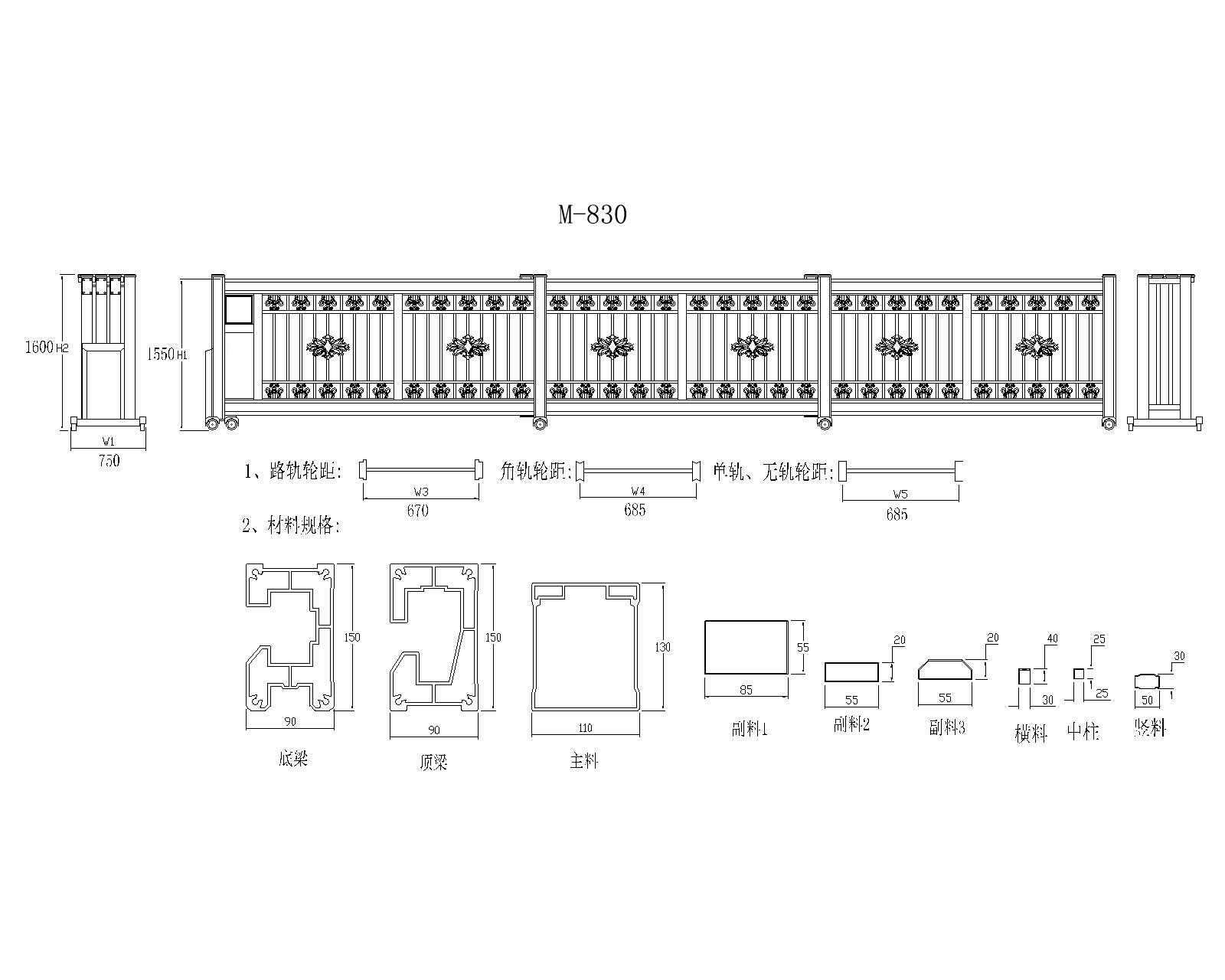 1573810920380617.jpg M-830 Model.jpg