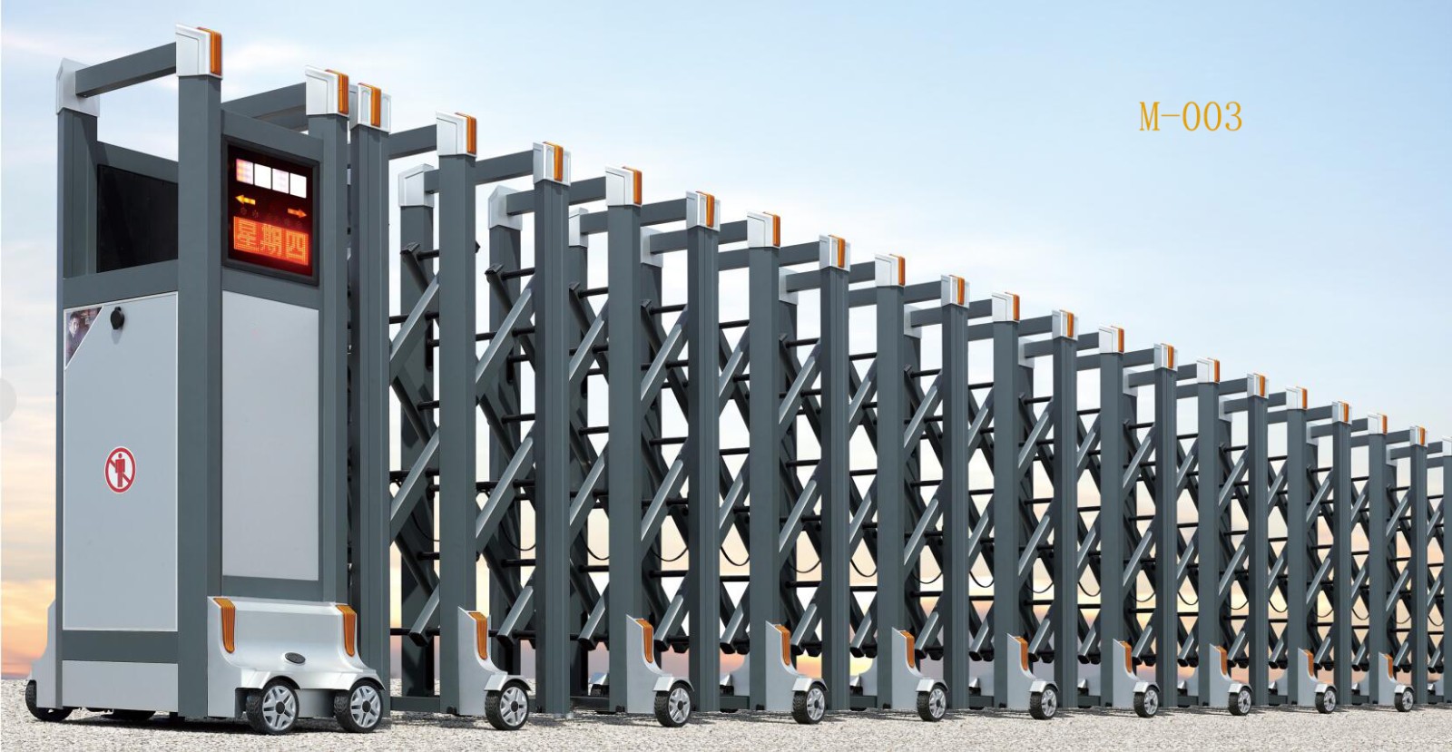 電動伸縮門多少錢一米？全面解讀影響價格的因素